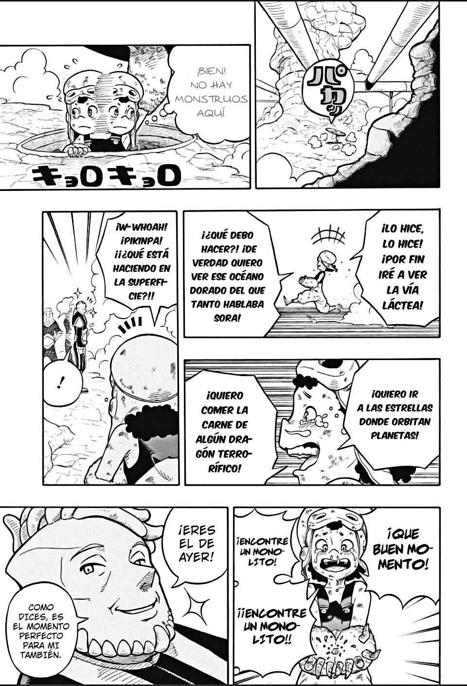 Galaxy Gangs Capítulo 1 - Page 28