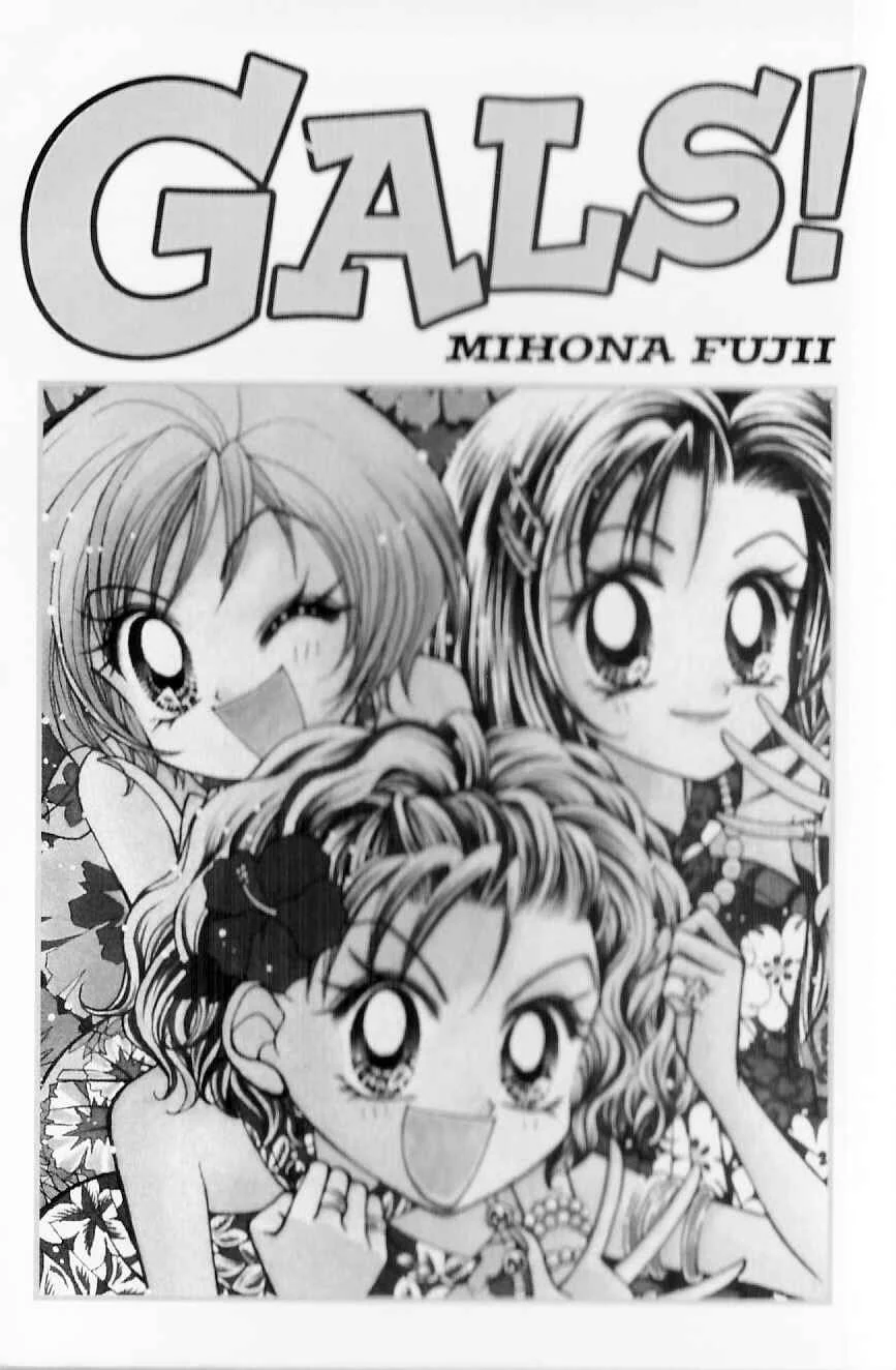 GALS! Capítulo 1: Las Ko-Gals están en todas partes - Page 3