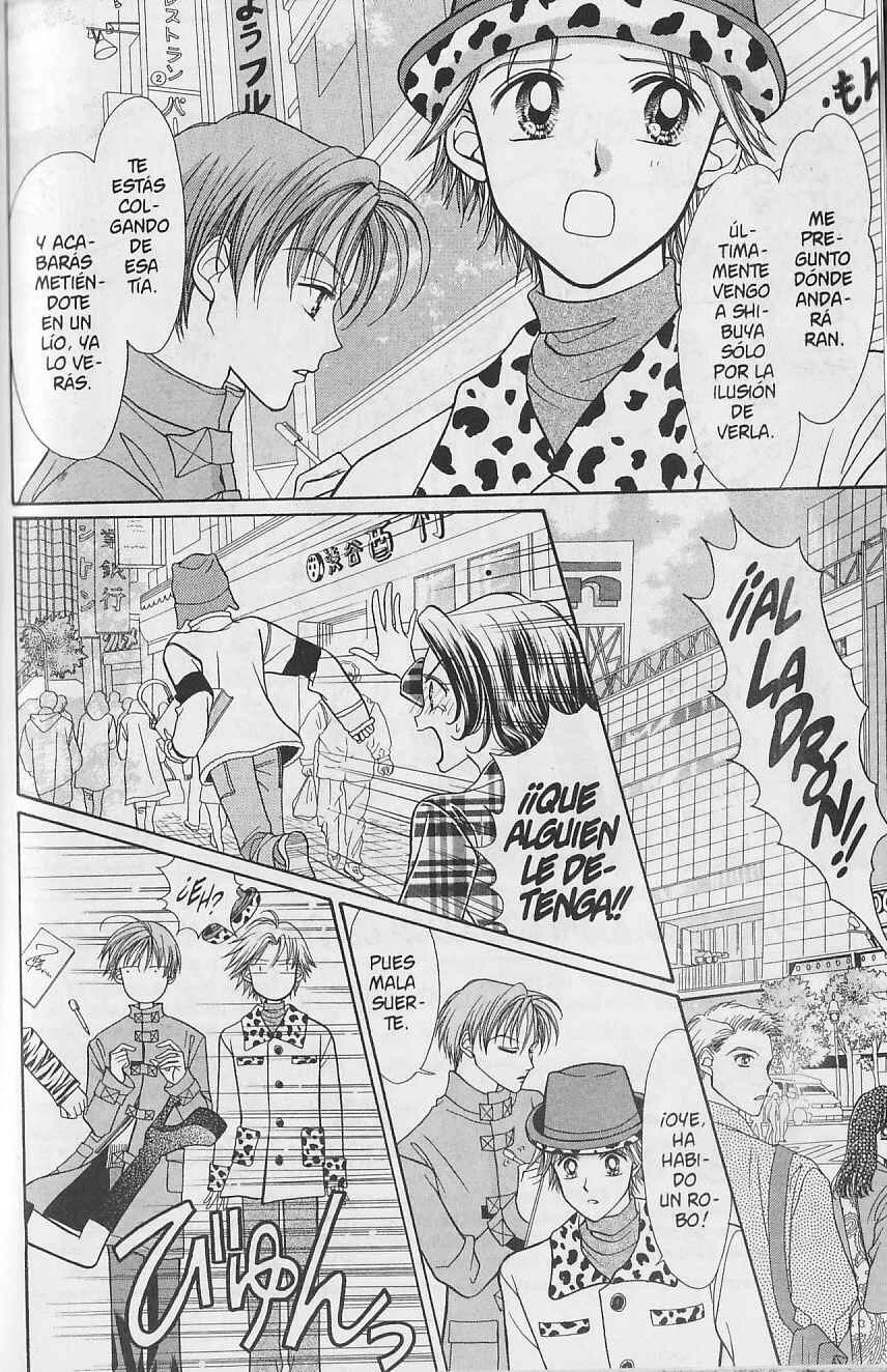 GALS! Capítulo 2: ¡Un trabajo de narices! - Page 4