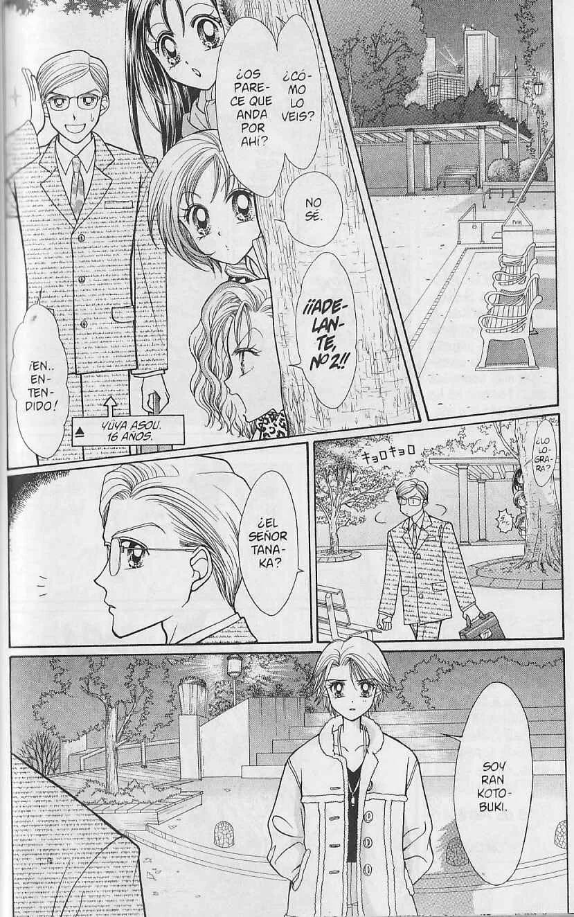 GALS! Capítulo 2: ¡Un trabajo de narices! - Page 26