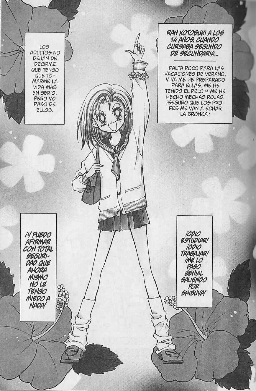 GALS! Capítulo 4.5: El tormentoso pasado de Miyu - Page 1