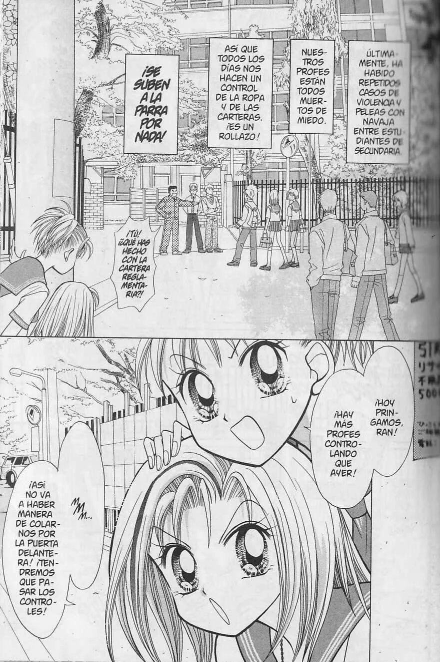 GALS! Capítulo 4.5: El tormentoso pasado de Miyu - Page 6