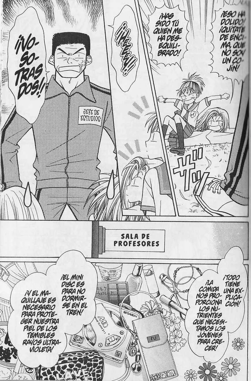 GALS! Capítulo 4.5: El tormentoso pasado de Miyu - Page 8