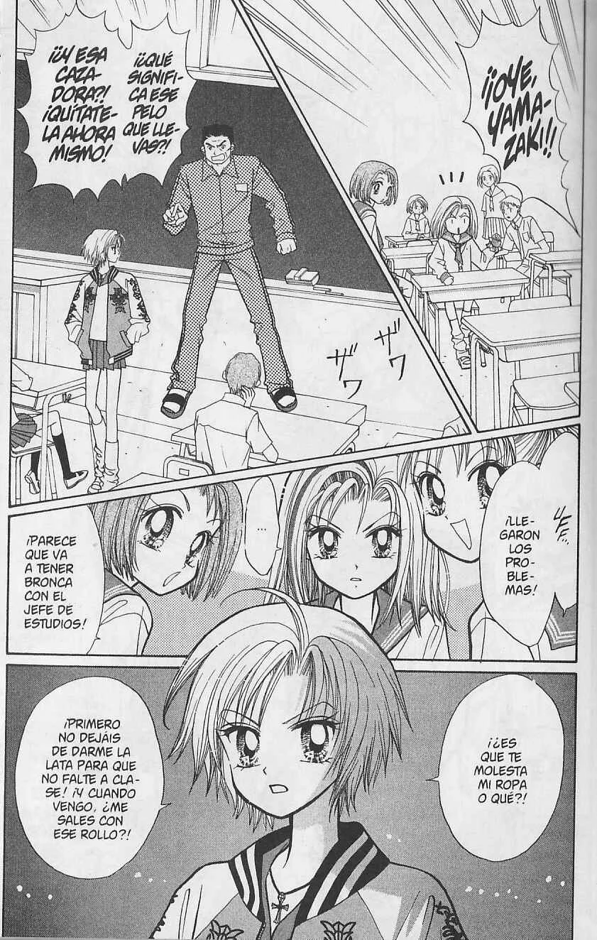 GALS! Capítulo 4.5: El tormentoso pasado de Miyu - Page 12