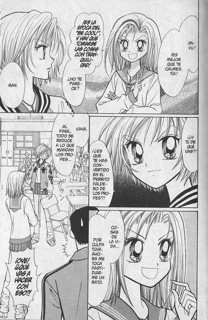 GALS! Capítulo 4.5: El tormentoso pasado de Miyu - Page 14