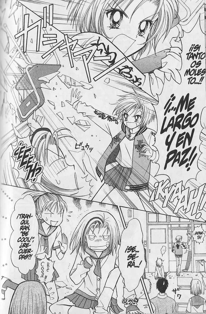 GALS! Capítulo 4.5: El tormentoso pasado de Miyu - Page 15