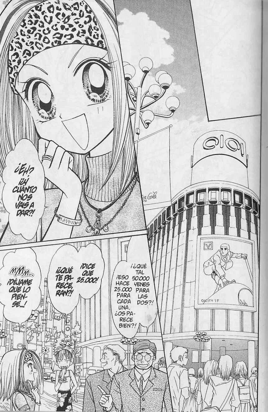 GALS! Capítulo 4.5: El tormentoso pasado de Miyu - Page 16