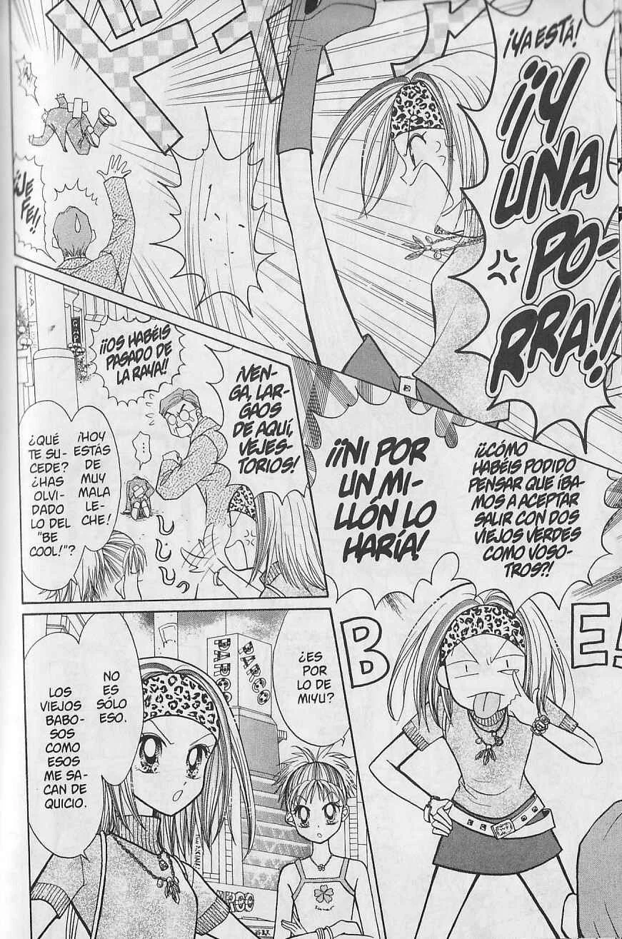 GALS! Capítulo 4.5: El tormentoso pasado de Miyu - Page 17