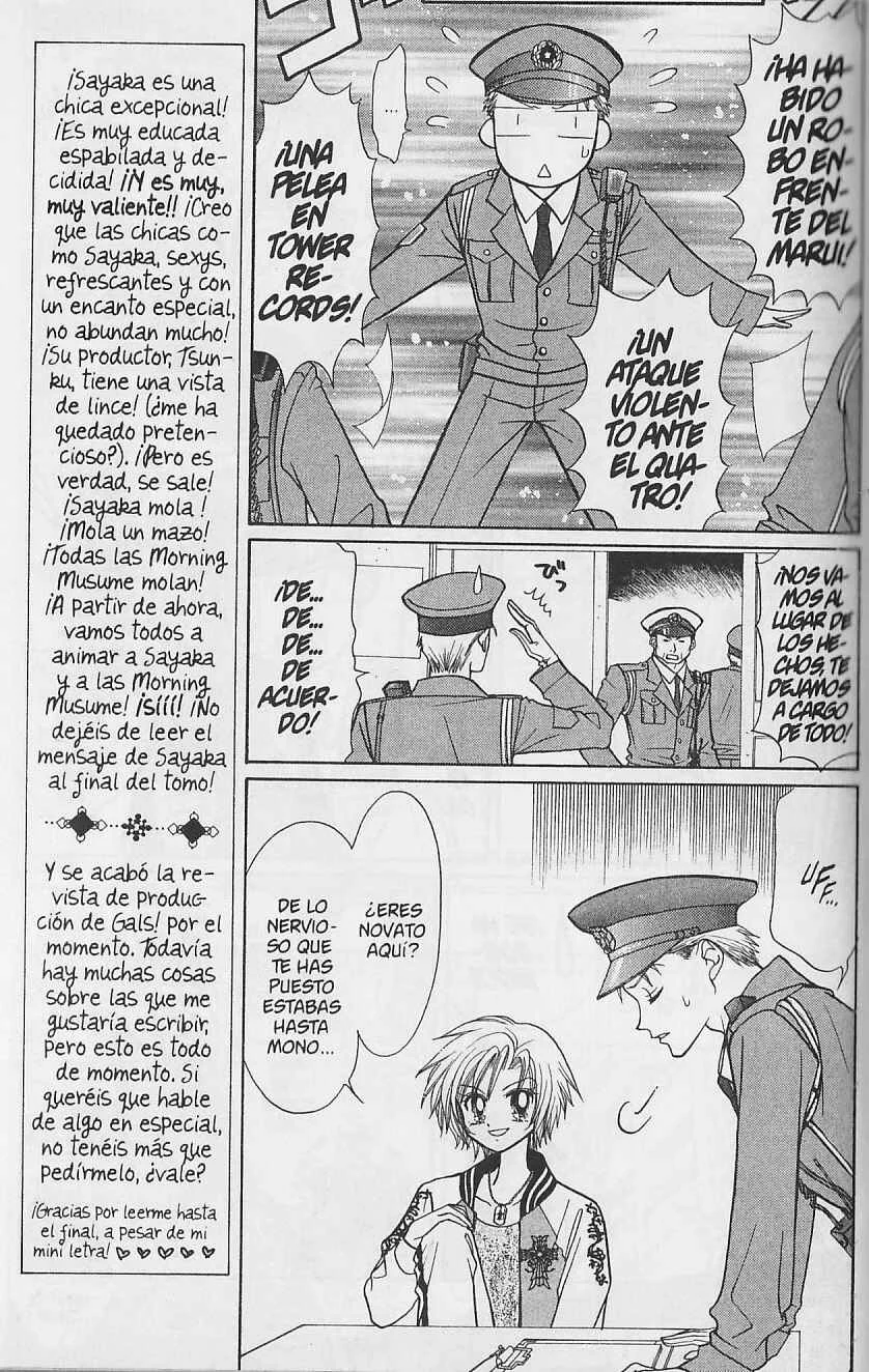 GALS! Capítulo 4.5: El tormentoso pasado de Miyu - Page 20