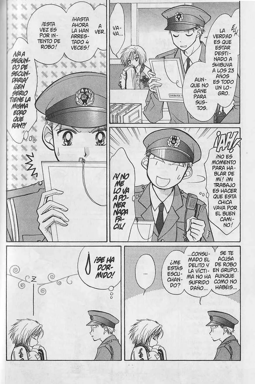 GALS! Capítulo 4.5: El tormentoso pasado de Miyu - Page 21