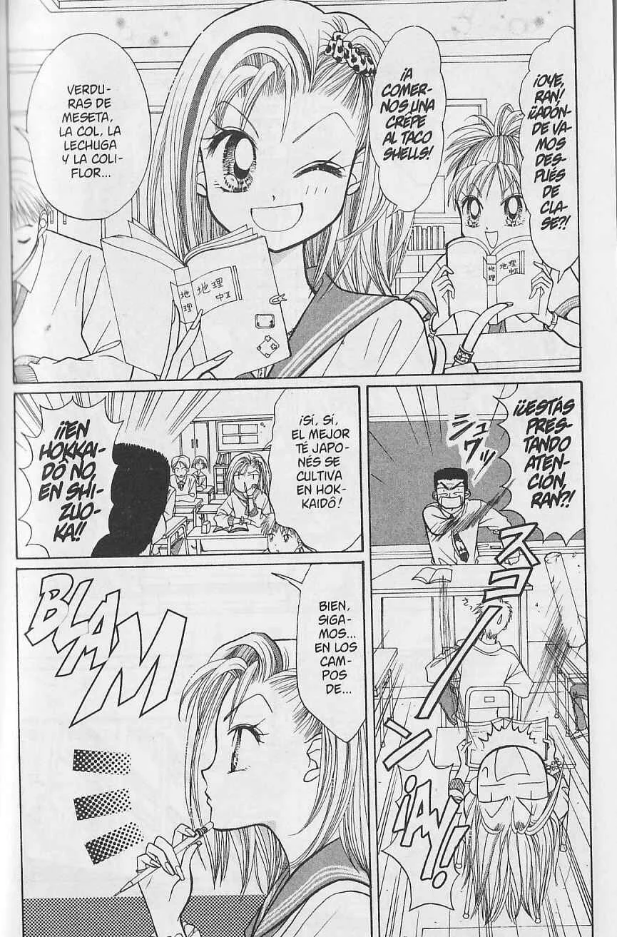 GALS! Capítulo 4.5: El tormentoso pasado de Miyu - Page 23