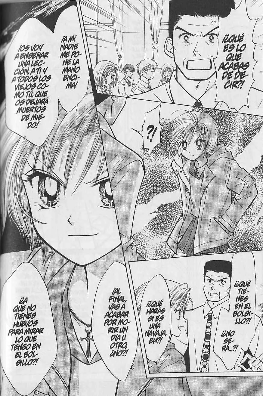 GALS! Capítulo 4.5: El tormentoso pasado de Miyu - Page 25