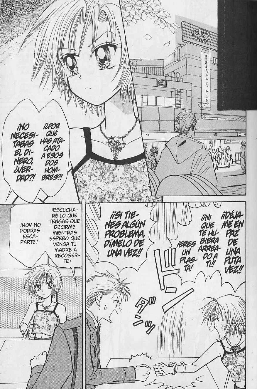 GALS! Capítulo 4.5: El tormentoso pasado de Miyu - Page 32