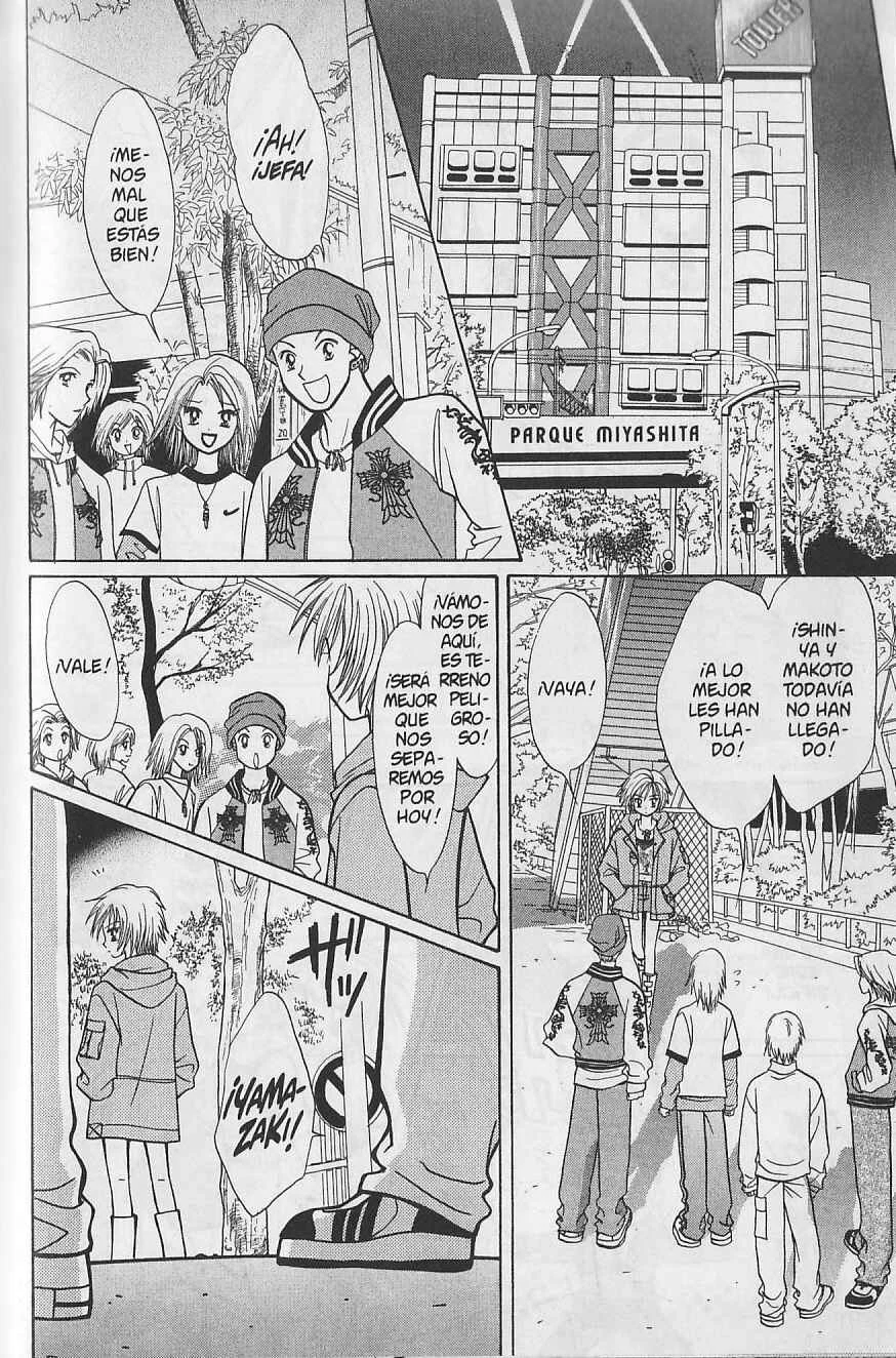 GALS! Capítulo 4.5: El tormentoso pasado de Miyu - Page 37