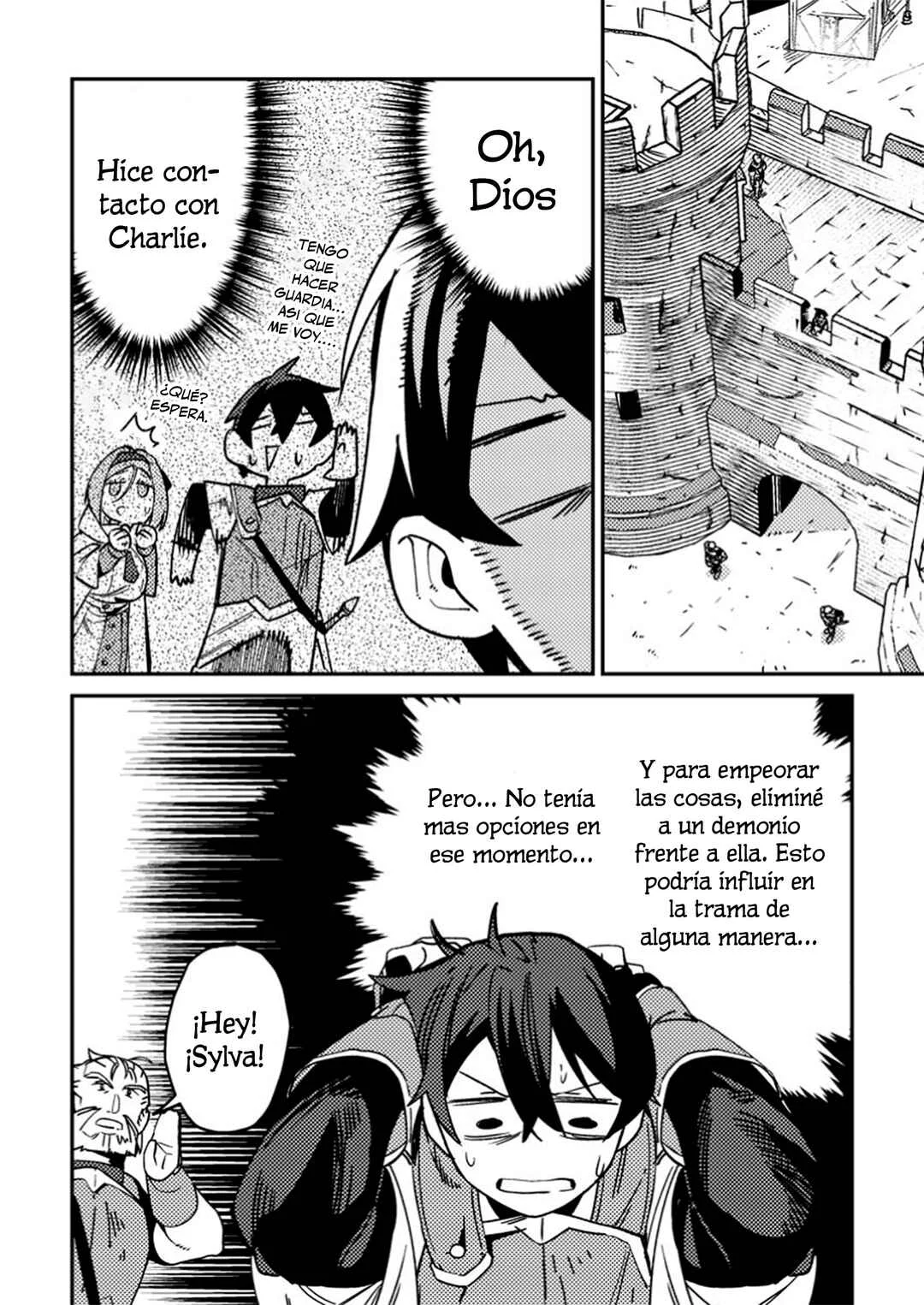 Game Chishiki de Saikyou ni Natta Mob Heishi wa, Shin no Jitsuryoku wo Kakushitai Capítulo 2 - Page 2