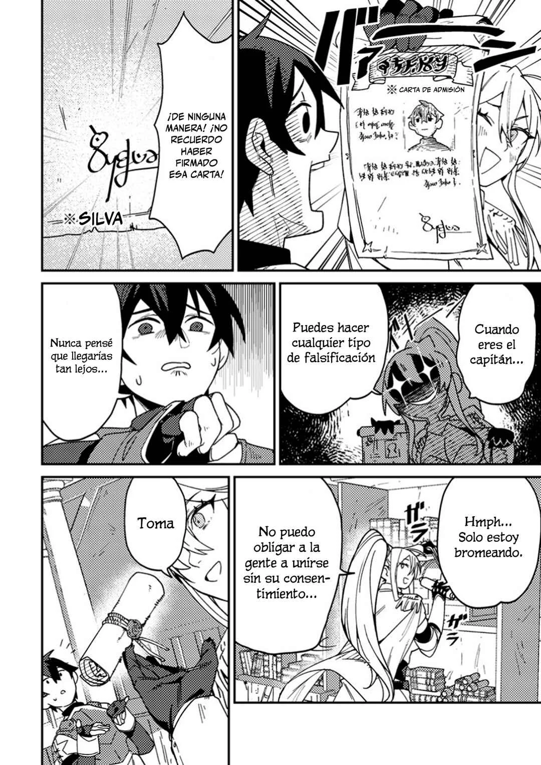 Game Chishiki de Saikyou ni Natta Mob Heishi wa, Shin no Jitsuryoku wo Kakushitai Capítulo 2 - Page 12