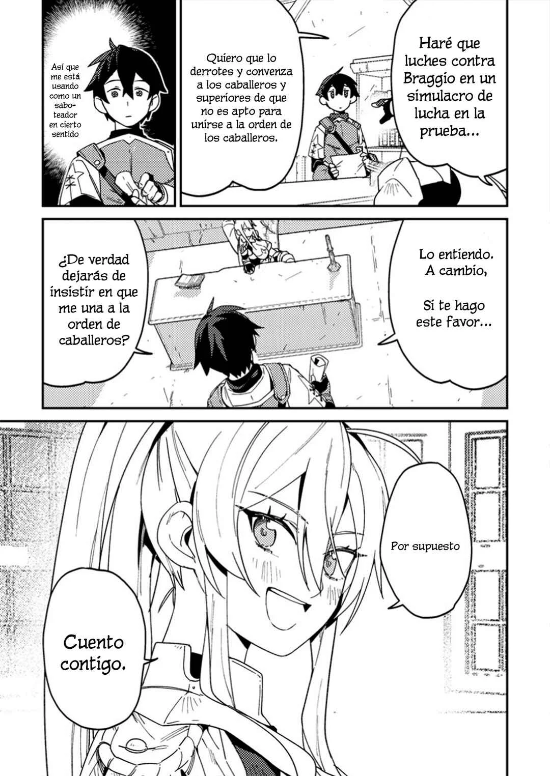 Game Chishiki de Saikyou ni Natta Mob Heishi wa, Shin no Jitsuryoku wo Kakushitai Capítulo 2 - Page 15