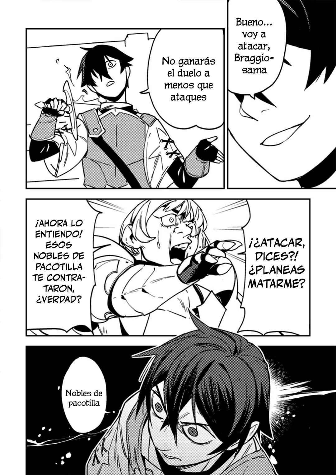 Game Chishiki de Saikyou ni Natta Mob Heishi wa, Shin no Jitsuryoku wo Kakushitai Capítulo 3 - Page 22