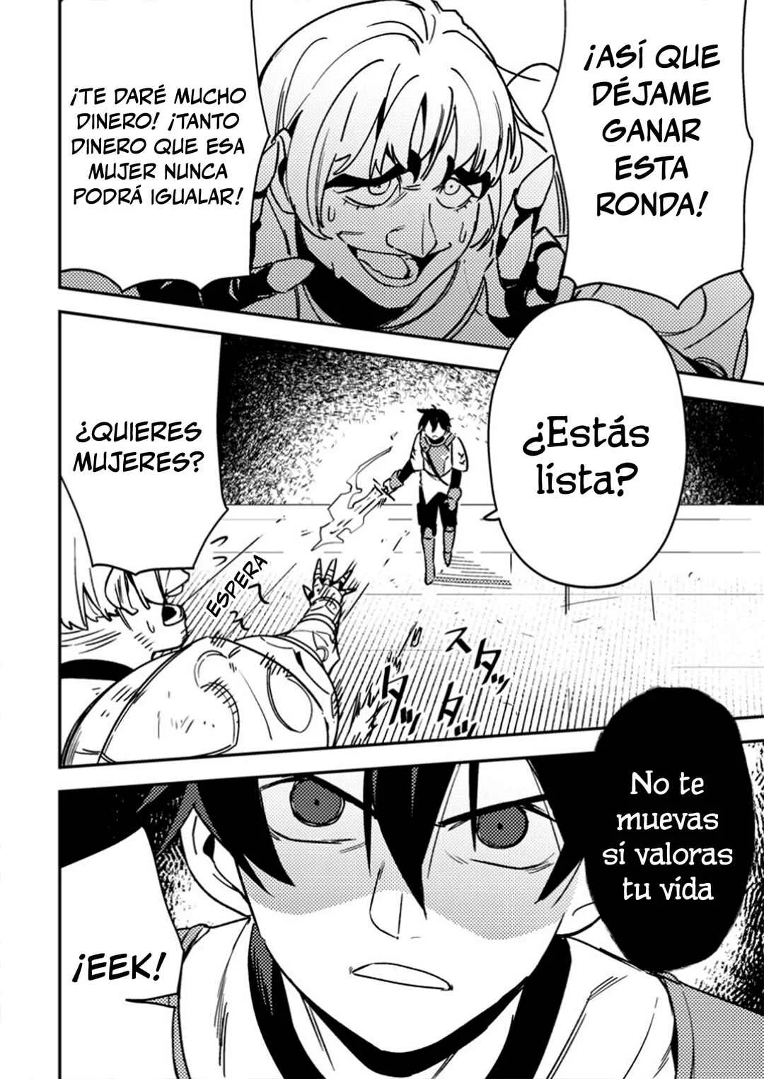 Game Chishiki de Saikyou ni Natta Mob Heishi wa, Shin no Jitsuryoku wo Kakushitai Capítulo 3 - Page 24