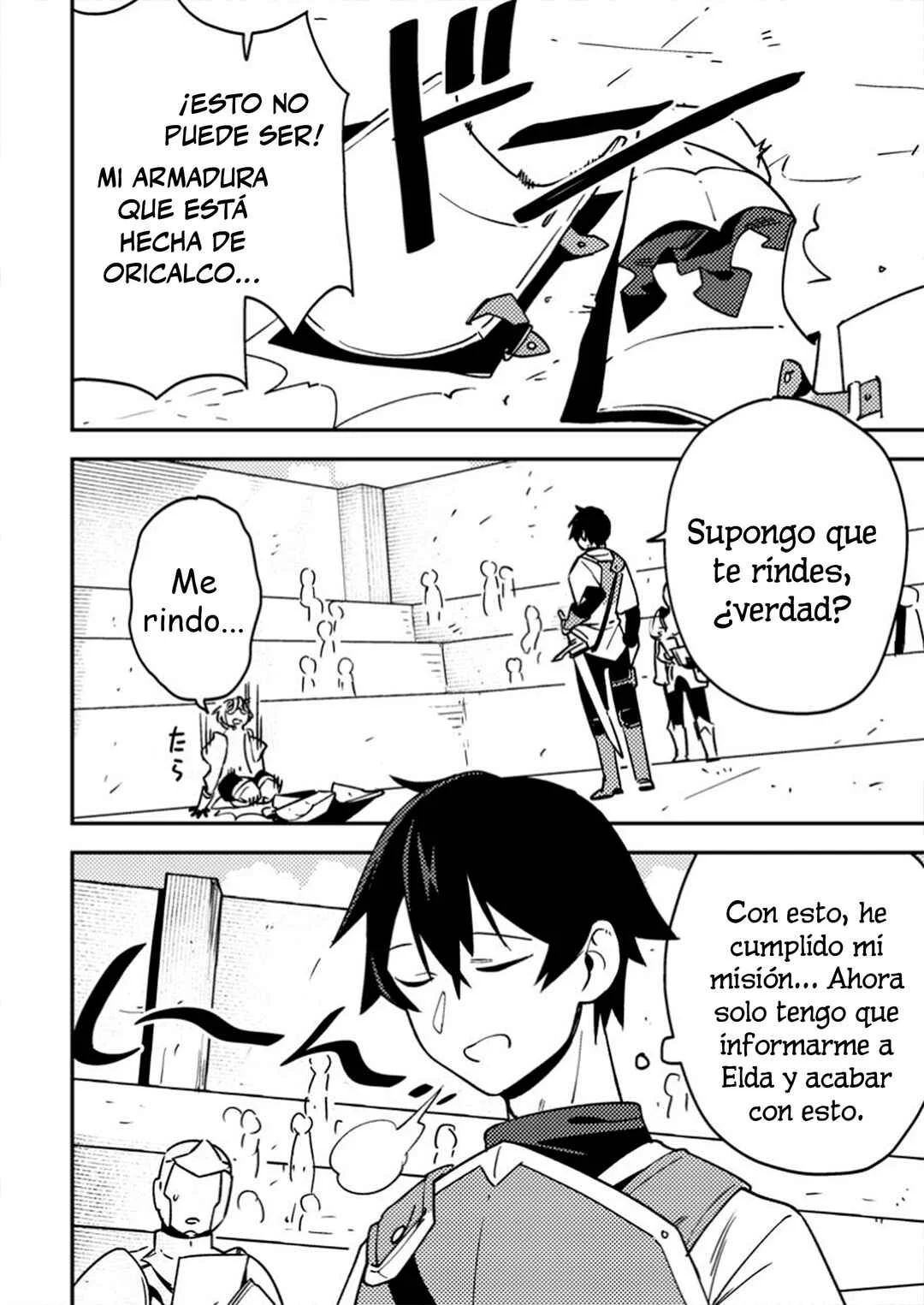 Game Chishiki de Saikyou ni Natta Mob Heishi wa, Shin no Jitsuryoku wo Kakushitai Capítulo 3 - Page 28