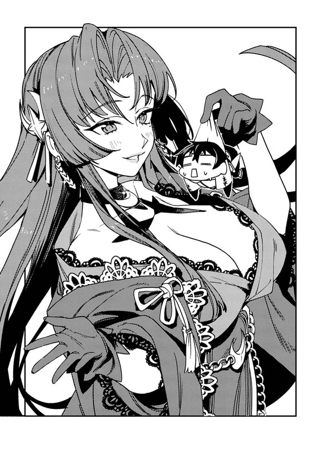 Game Chishiki de Saikyou ni Natta Mob Heishi wa, Shin no Jitsuryoku wo Kakushitai Capítulo 4 - Page 1