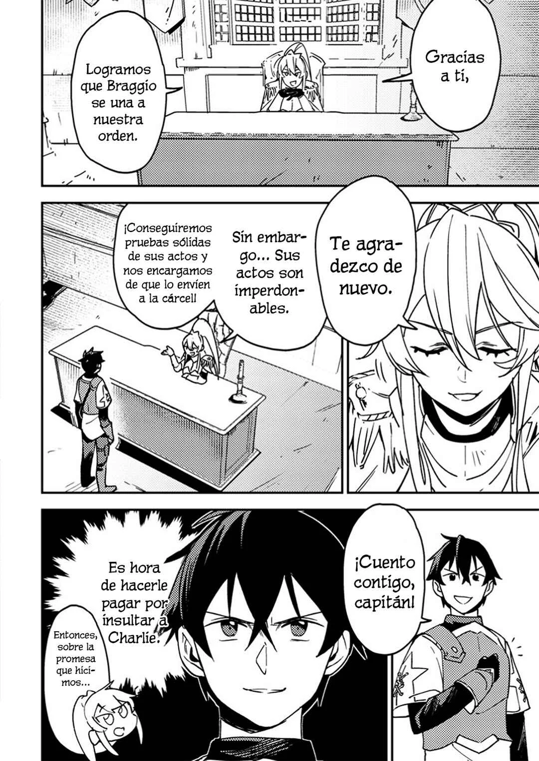 Game Chishiki de Saikyou ni Natta Mob Heishi wa, Shin no Jitsuryoku wo Kakushitai Capítulo 4 - Page 2