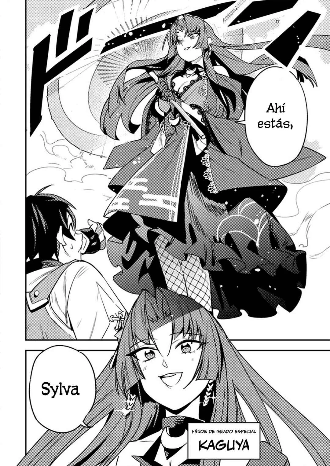 Game Chishiki de Saikyou ni Natta Mob Heishi wa, Shin no Jitsuryoku wo Kakushitai Capítulo 4 - Page 8