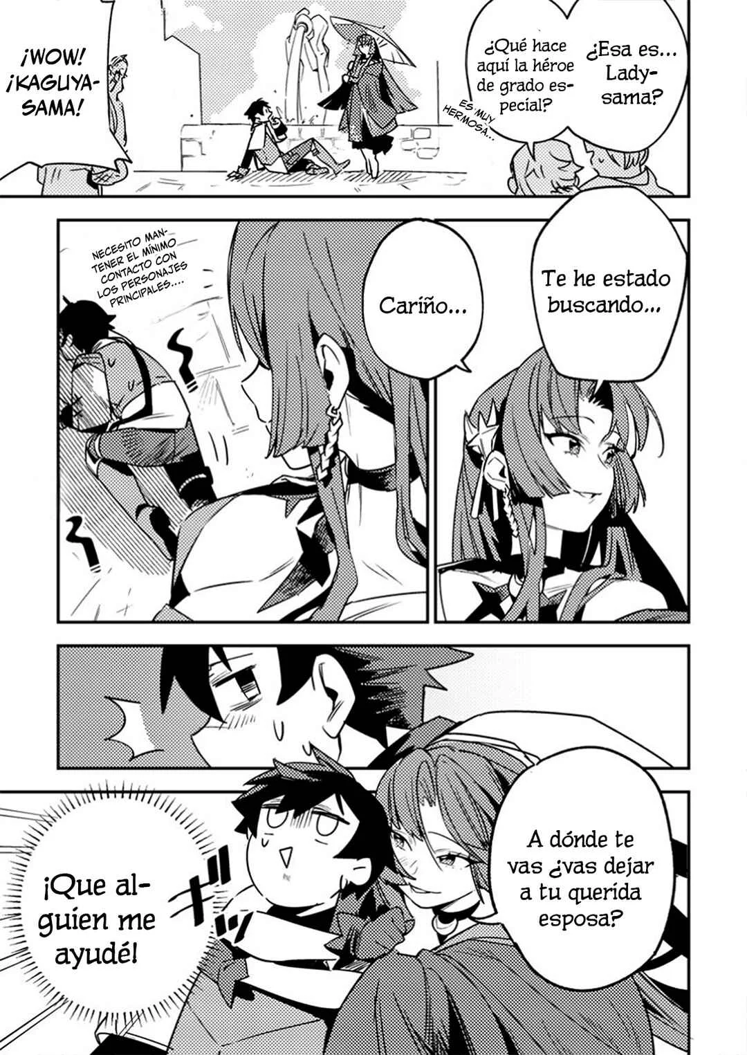 Game Chishiki de Saikyou ni Natta Mob Heishi wa, Shin no Jitsuryoku wo Kakushitai Capítulo 4 - Page 9