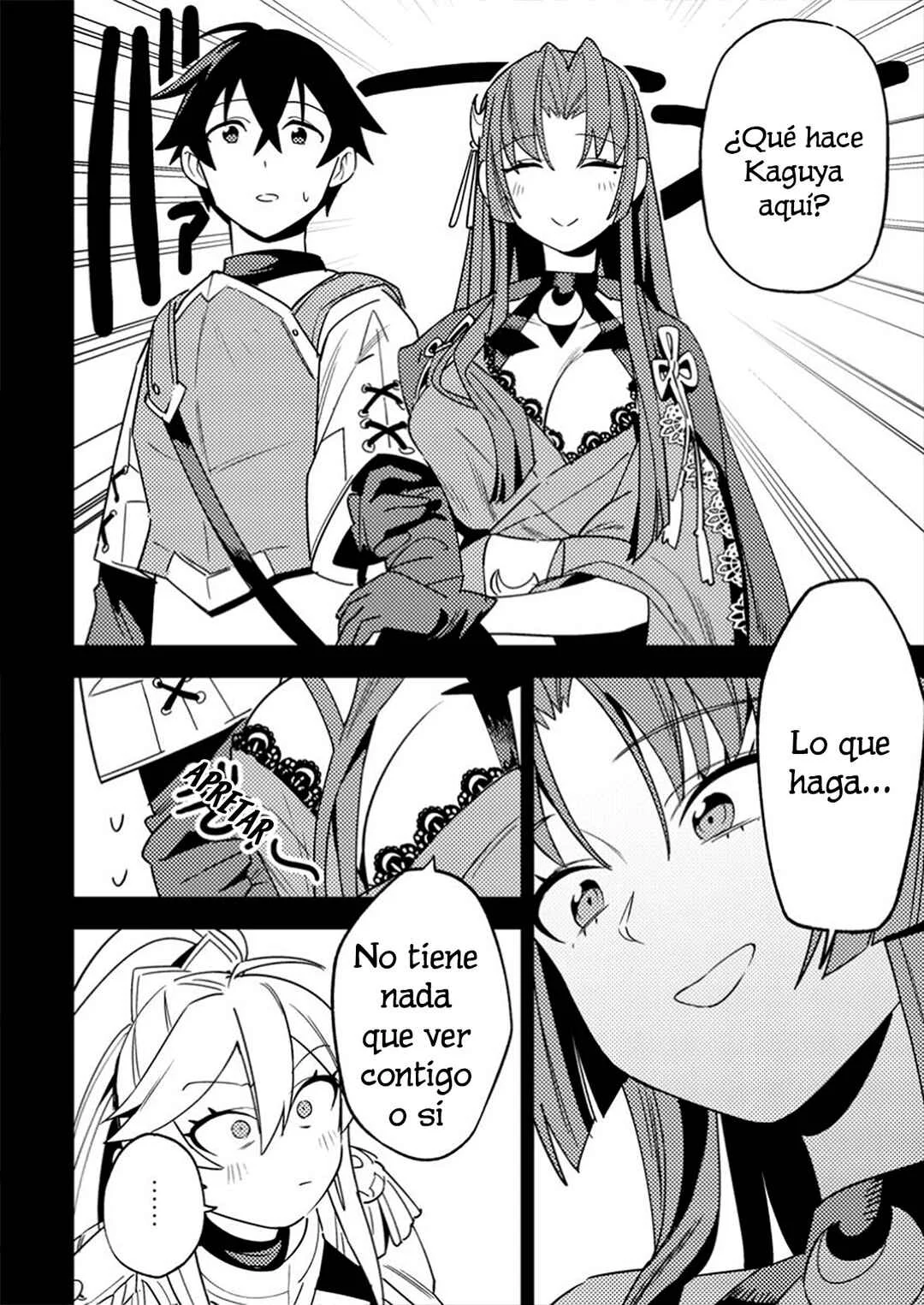 Game Chishiki de Saikyou ni Natta Mob Heishi wa, Shin no Jitsuryoku wo Kakushitai Capítulo 5 - Page 4