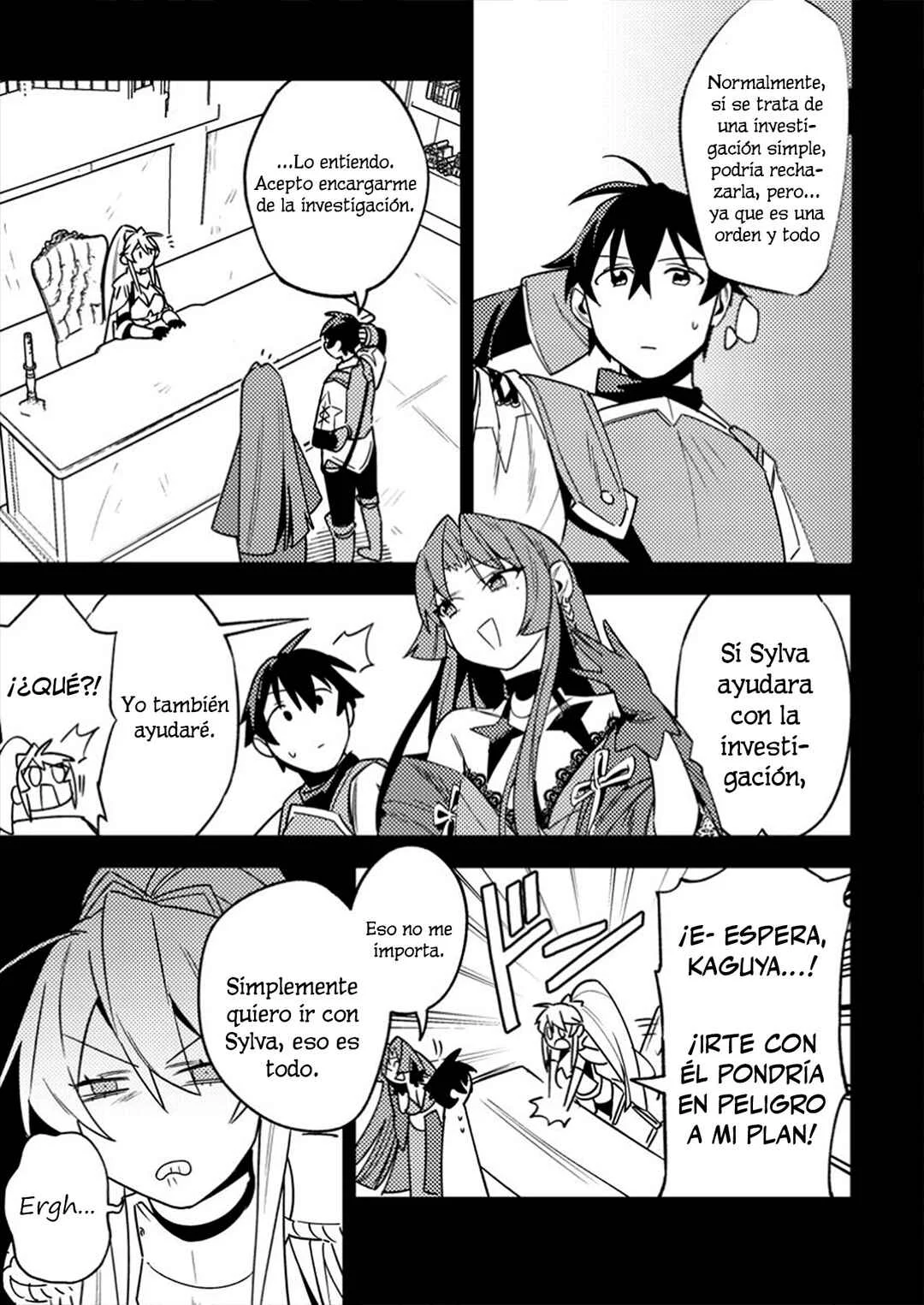 Game Chishiki de Saikyou ni Natta Mob Heishi wa, Shin no Jitsuryoku wo Kakushitai Capítulo 5 - Page 9