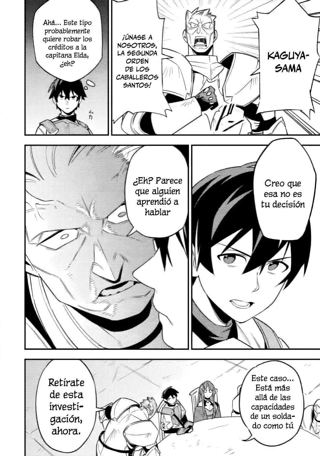 Game Chishiki de Saikyou ni Natta Mob Heishi wa, Shin no Jitsuryoku wo Kakushitai Capítulo 5 - Page 16