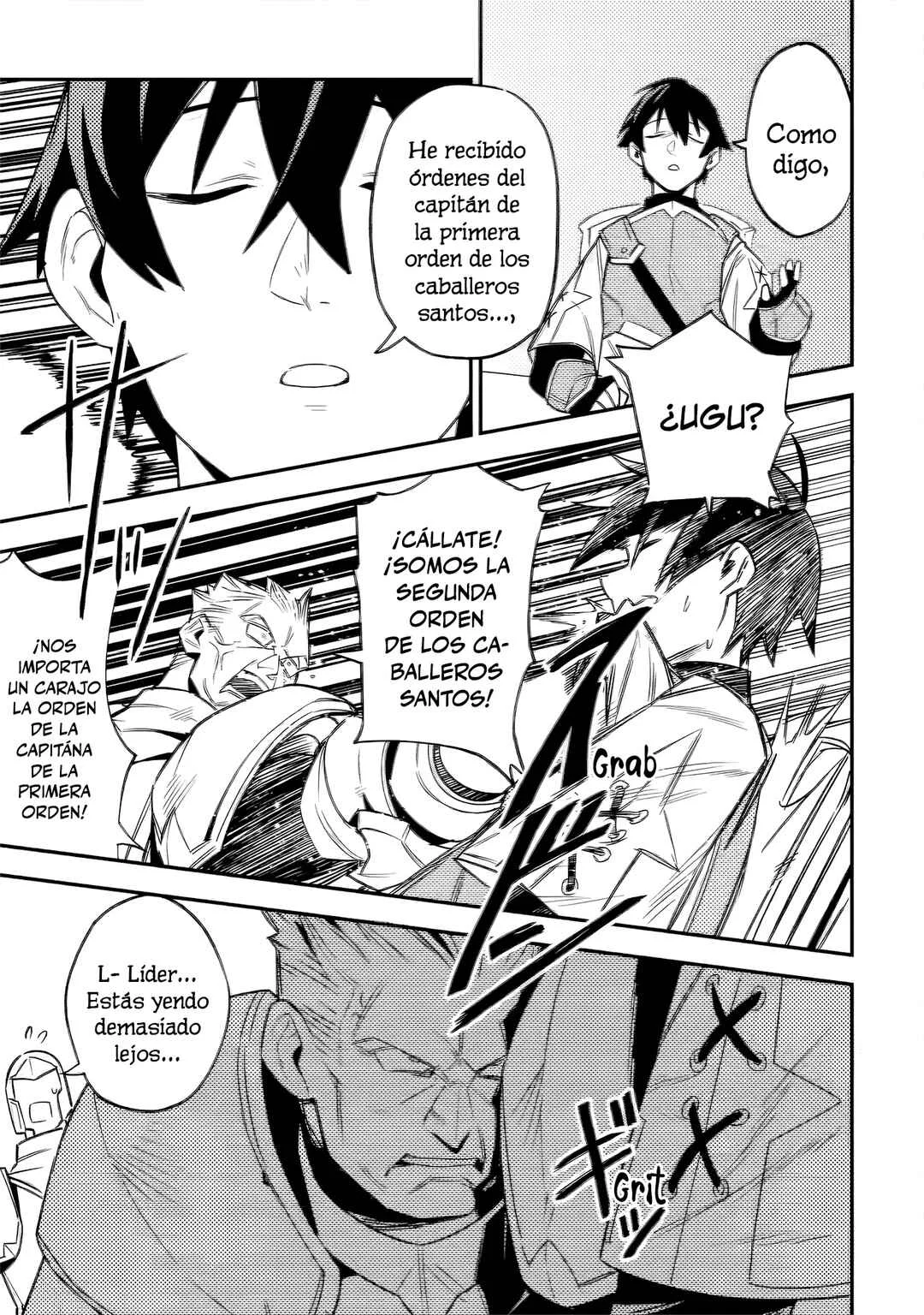 Game Chishiki de Saikyou ni Natta Mob Heishi wa, Shin no Jitsuryoku wo Kakushitai Capítulo 5 - Page 17