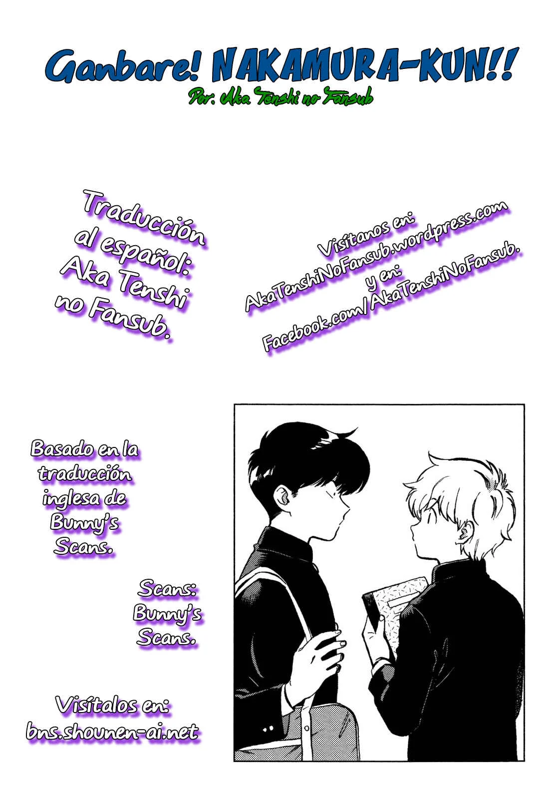 Ganbare! Nakamura-kun!! Capítulo 1 - Page 1