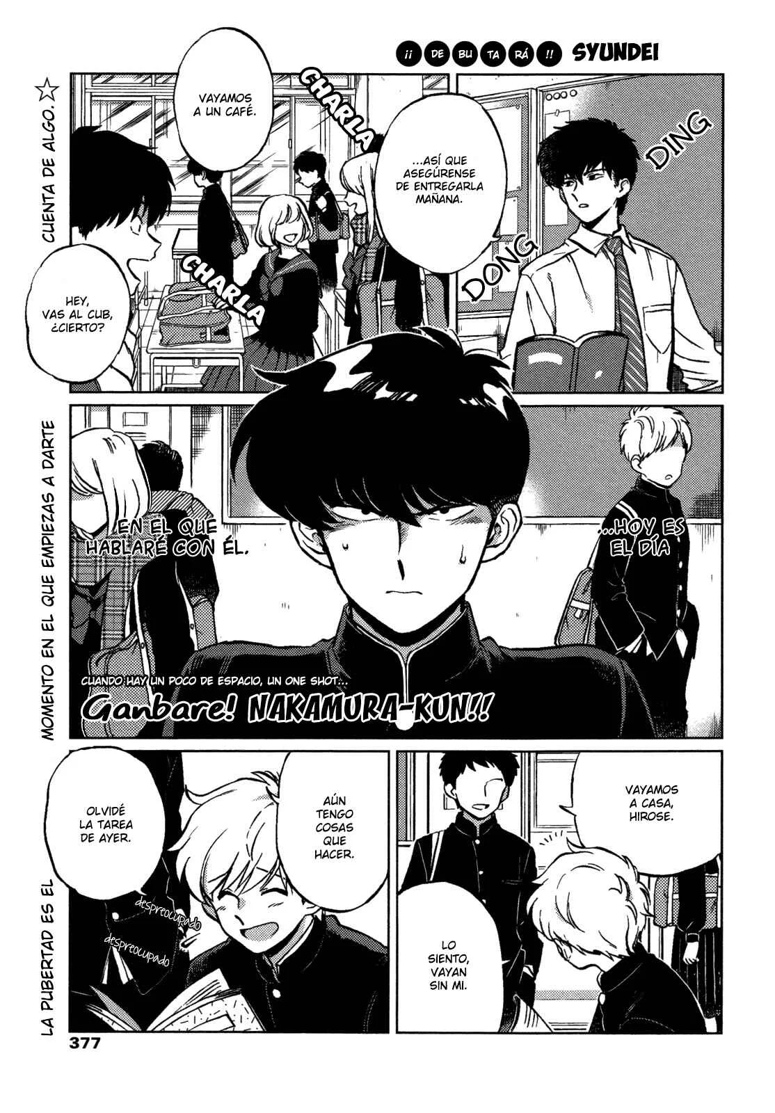 Ganbare! Nakamura-kun!! Capítulo 1 - Page 2