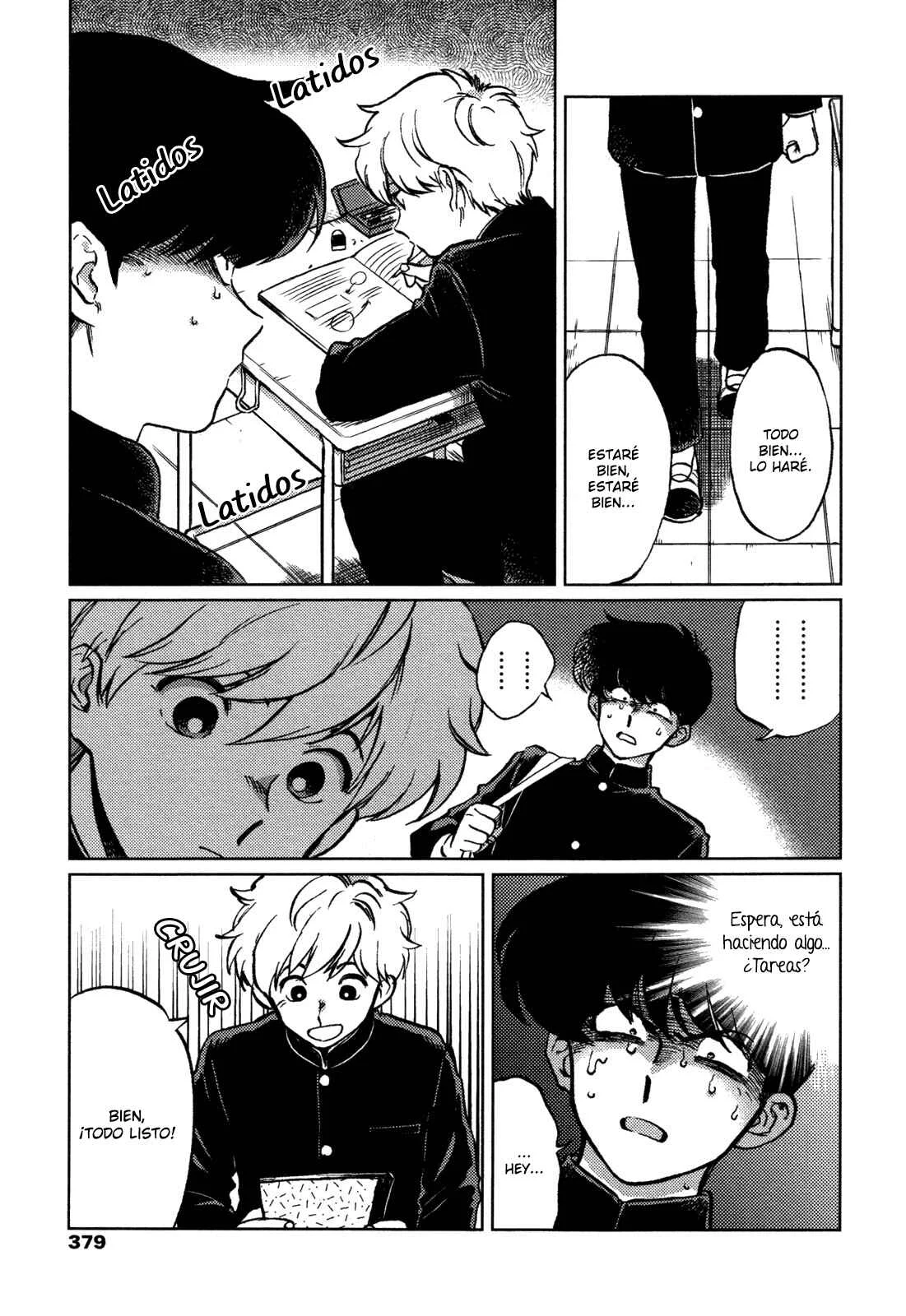 Ganbare! Nakamura-kun!! Capítulo 1 - Page 4