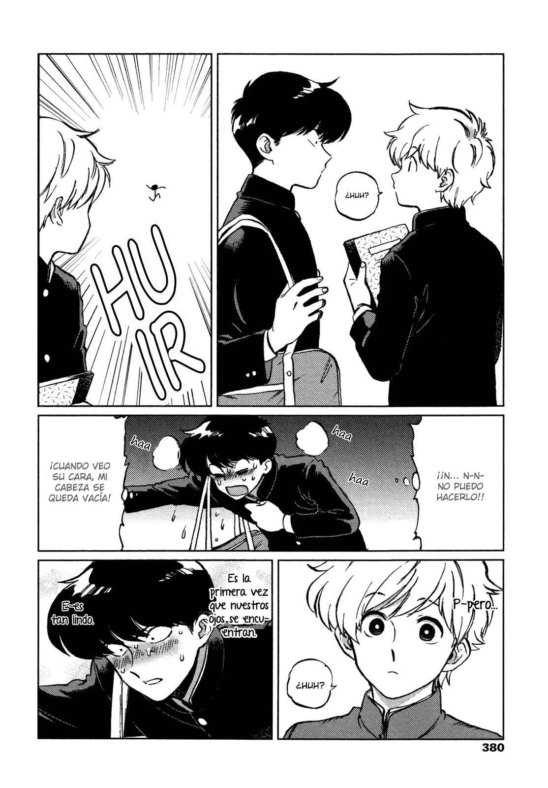 Ganbare! Nakamura-kun!! Capítulo 1 - Page 5