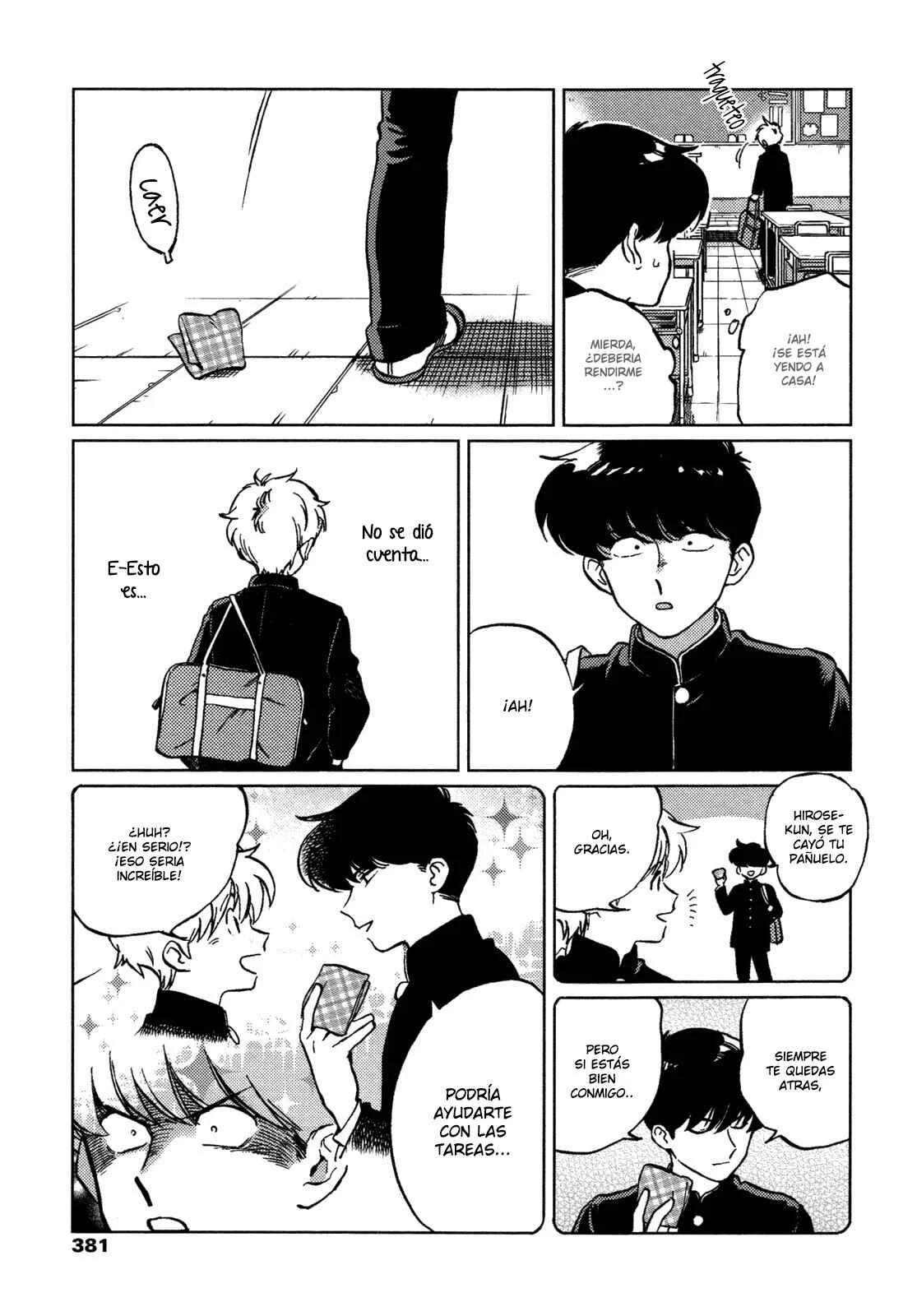 Ganbare! Nakamura-kun!! Capítulo 1 - Page 6