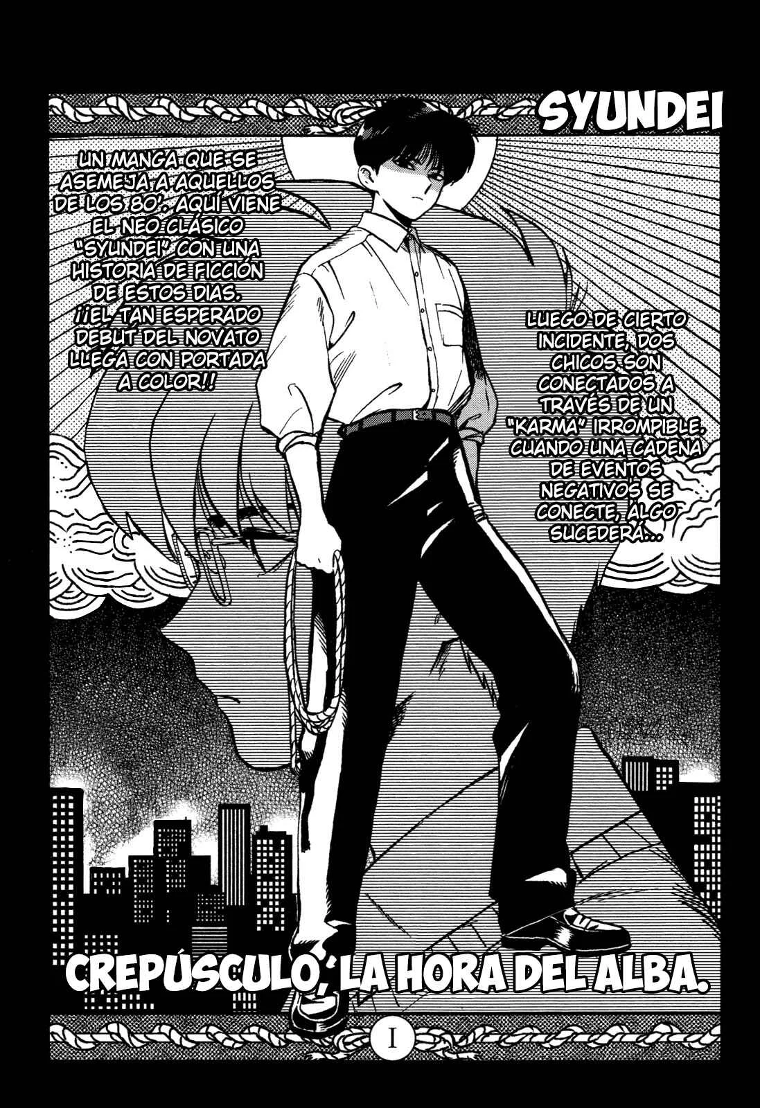 Ganbare! Nakamura-kun!! Capítulo 1 - Page 9