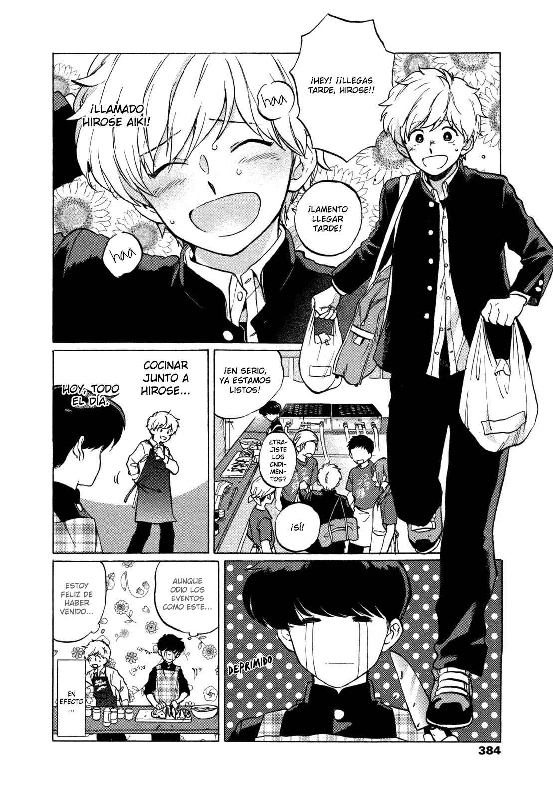Ganbare! Nakamura-kun!! Capítulo 2 - Page 3