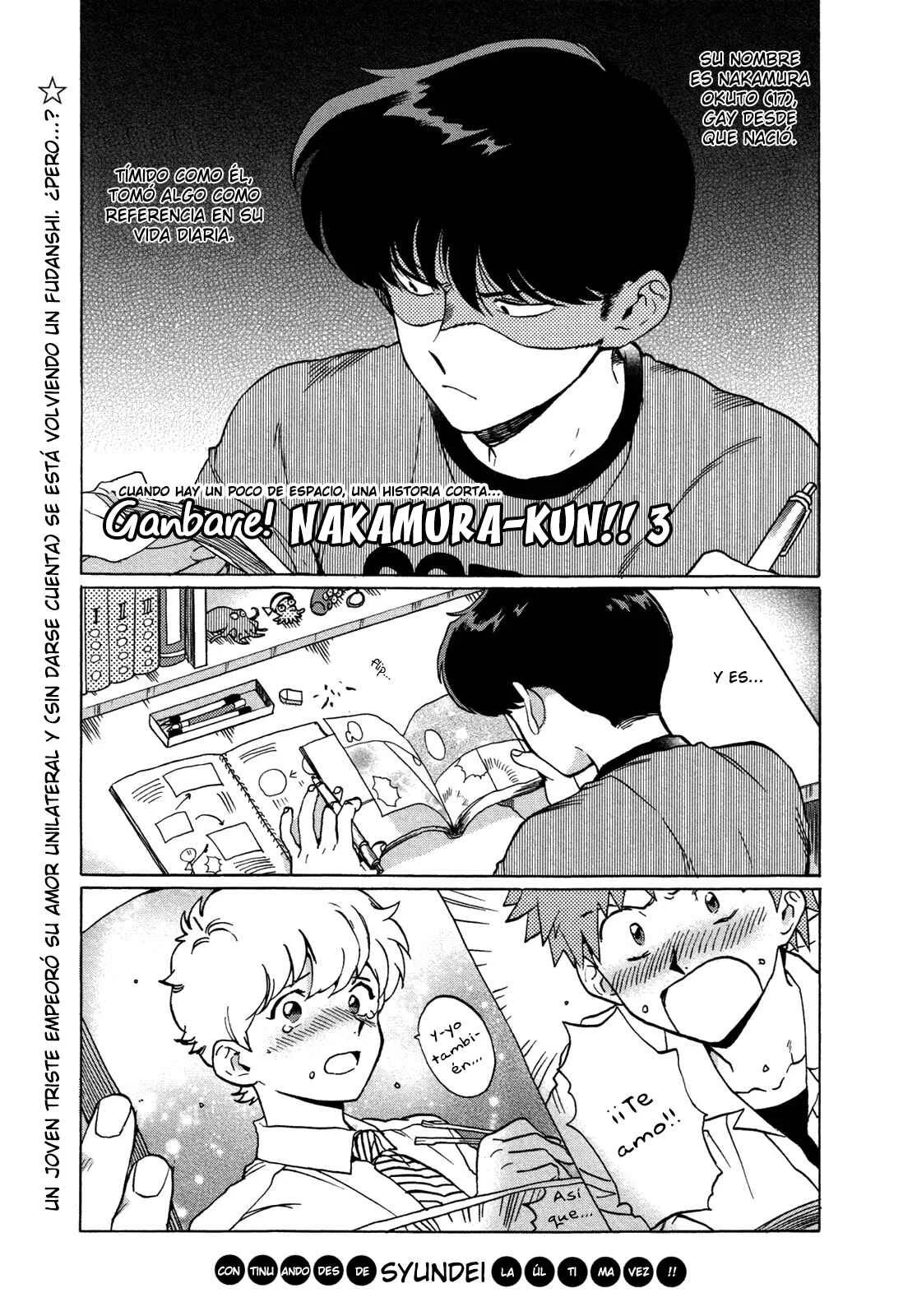 Ganbare! Nakamura-kun!! Capítulo 3 - Page 2