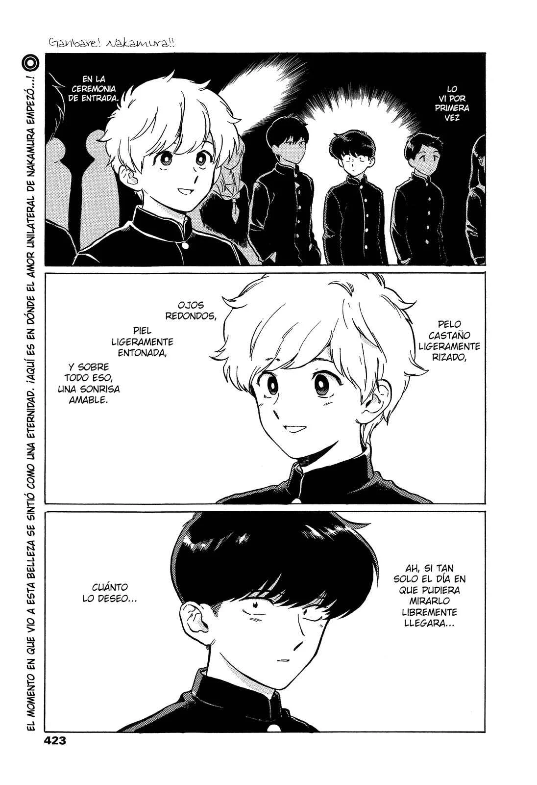 Ganbare! Nakamura-kun!! Capítulo 4 - Page 2