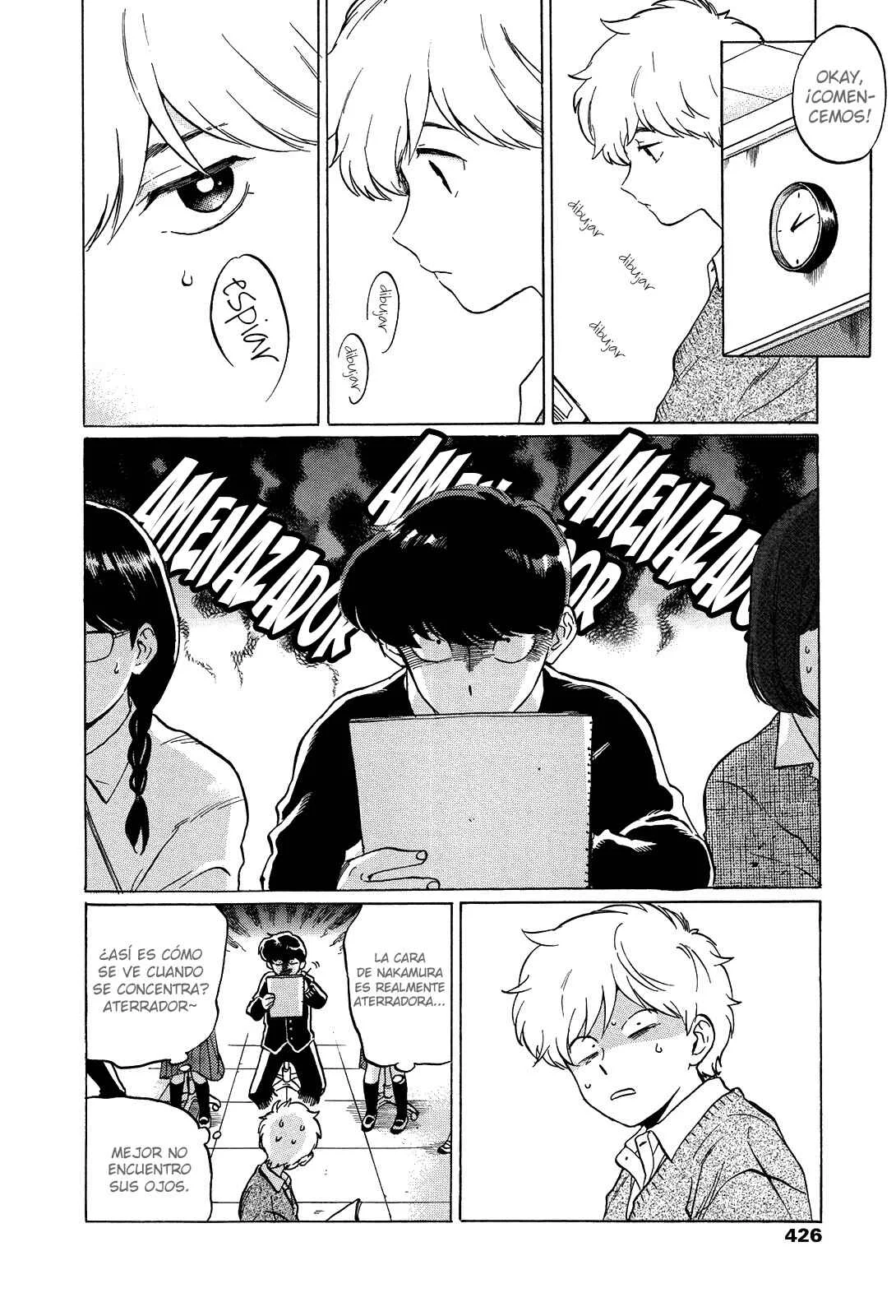 Ganbare! Nakamura-kun!! Capítulo 4 - Page 5