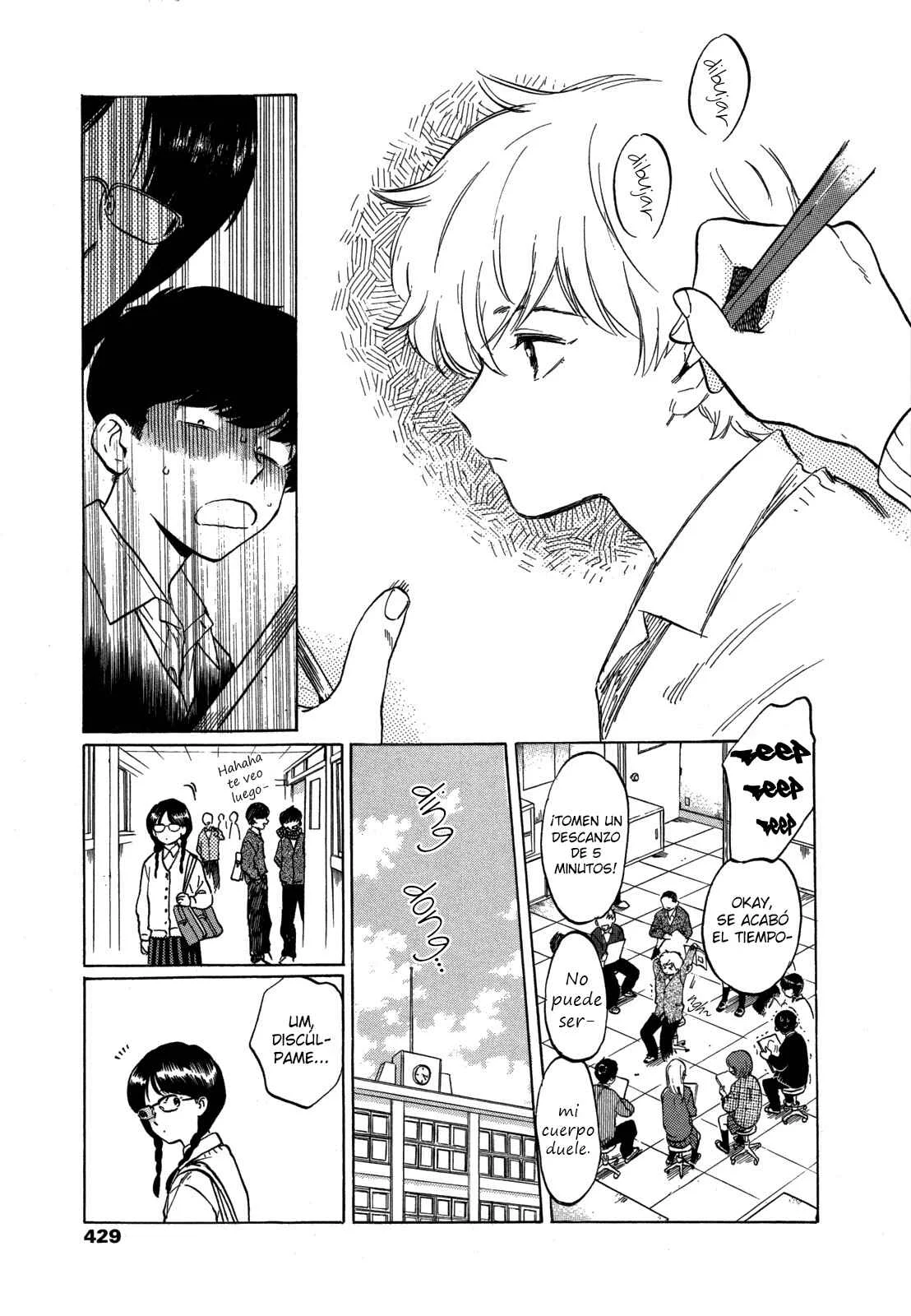 Ganbare! Nakamura-kun!! Capítulo 4 - Page 8