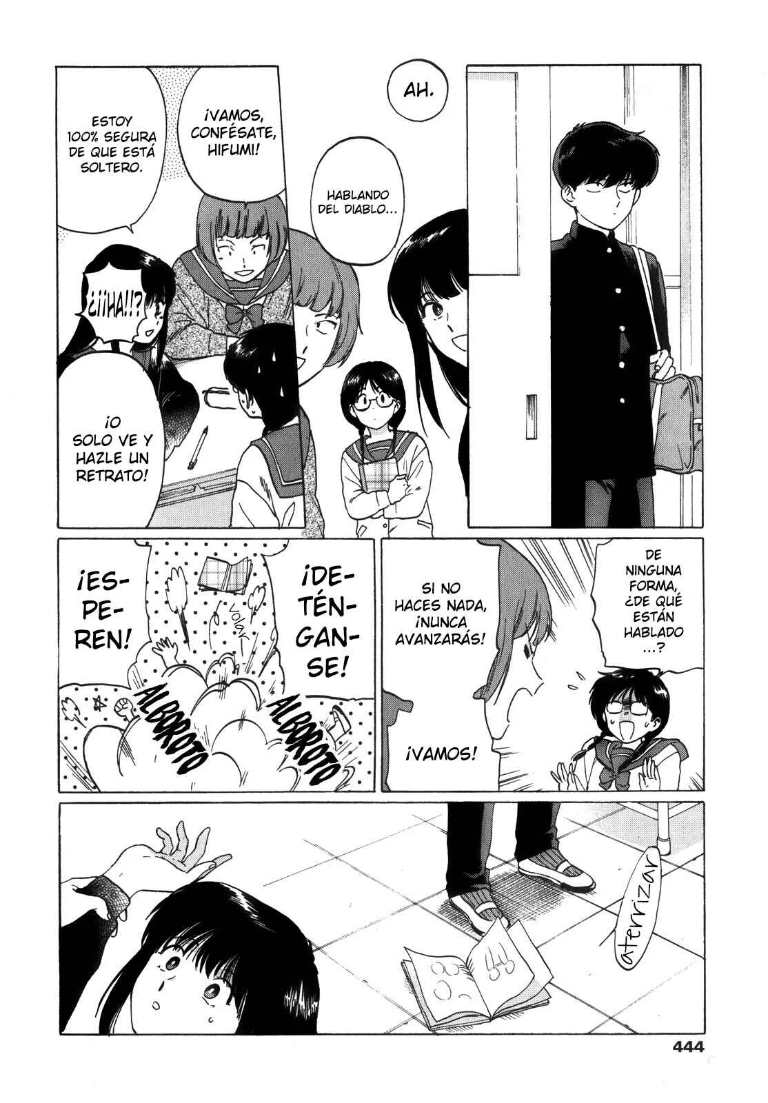 Ganbare! Nakamura-kun!! Capítulo 5 - Page 7