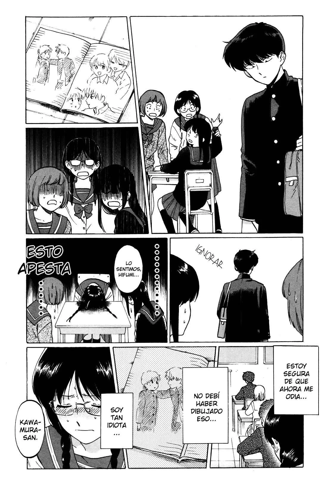 Ganbare! Nakamura-kun!! Capítulo 5 - Page 8