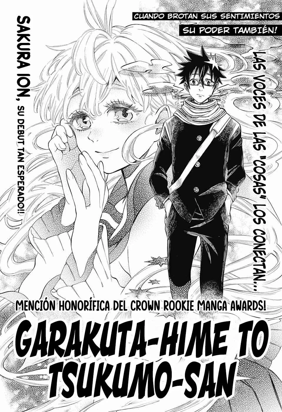 Garakuta-Hime to Tsukumo-san Capítulo 1 - Page 3