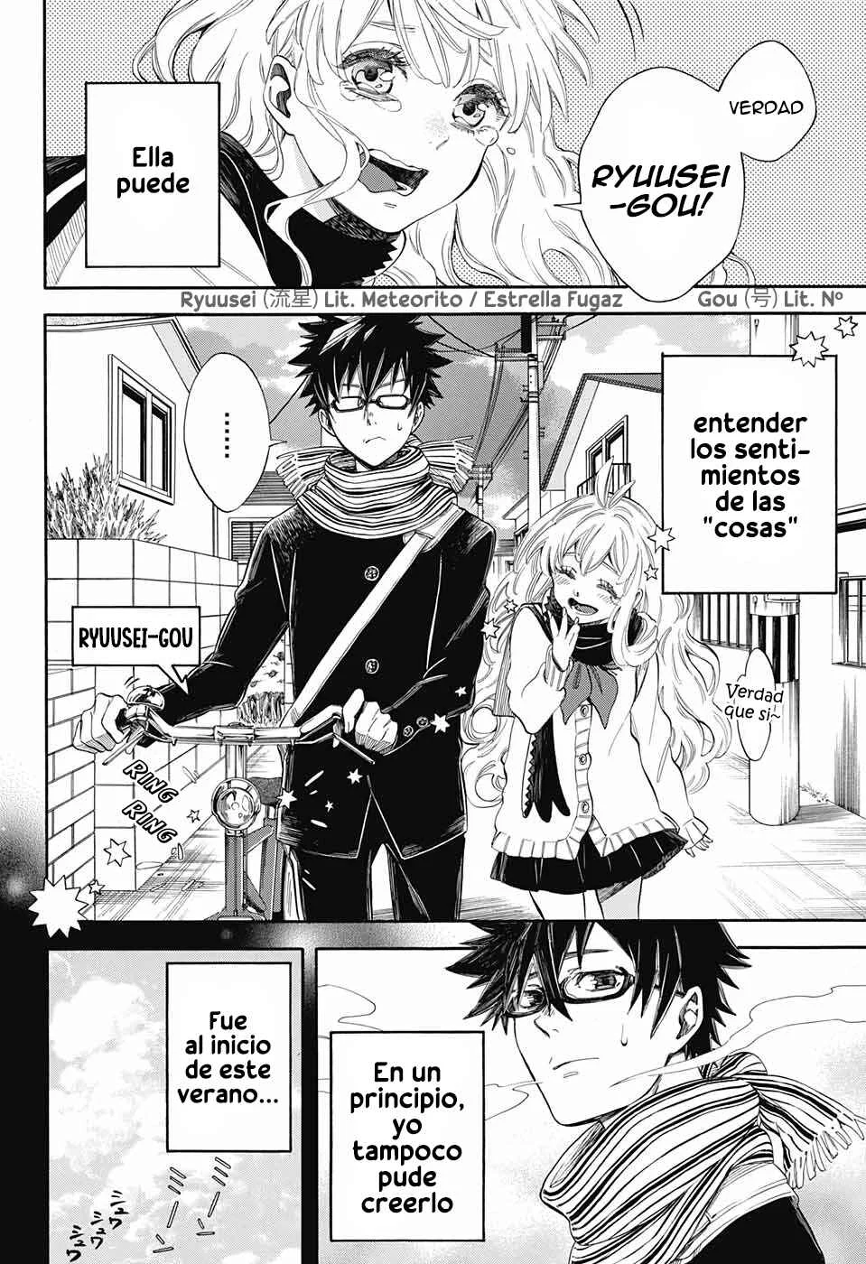 Garakuta-Hime to Tsukumo-san Capítulo 1 - Page 5