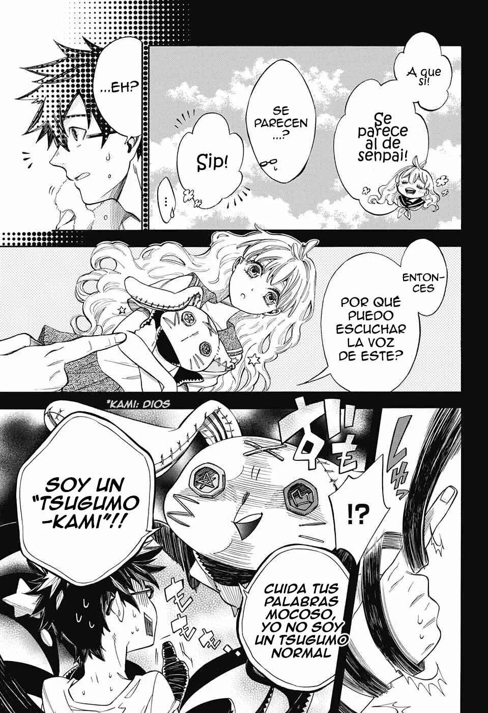 Garakuta-Hime to Tsukumo-san Capítulo 1 - Page 16