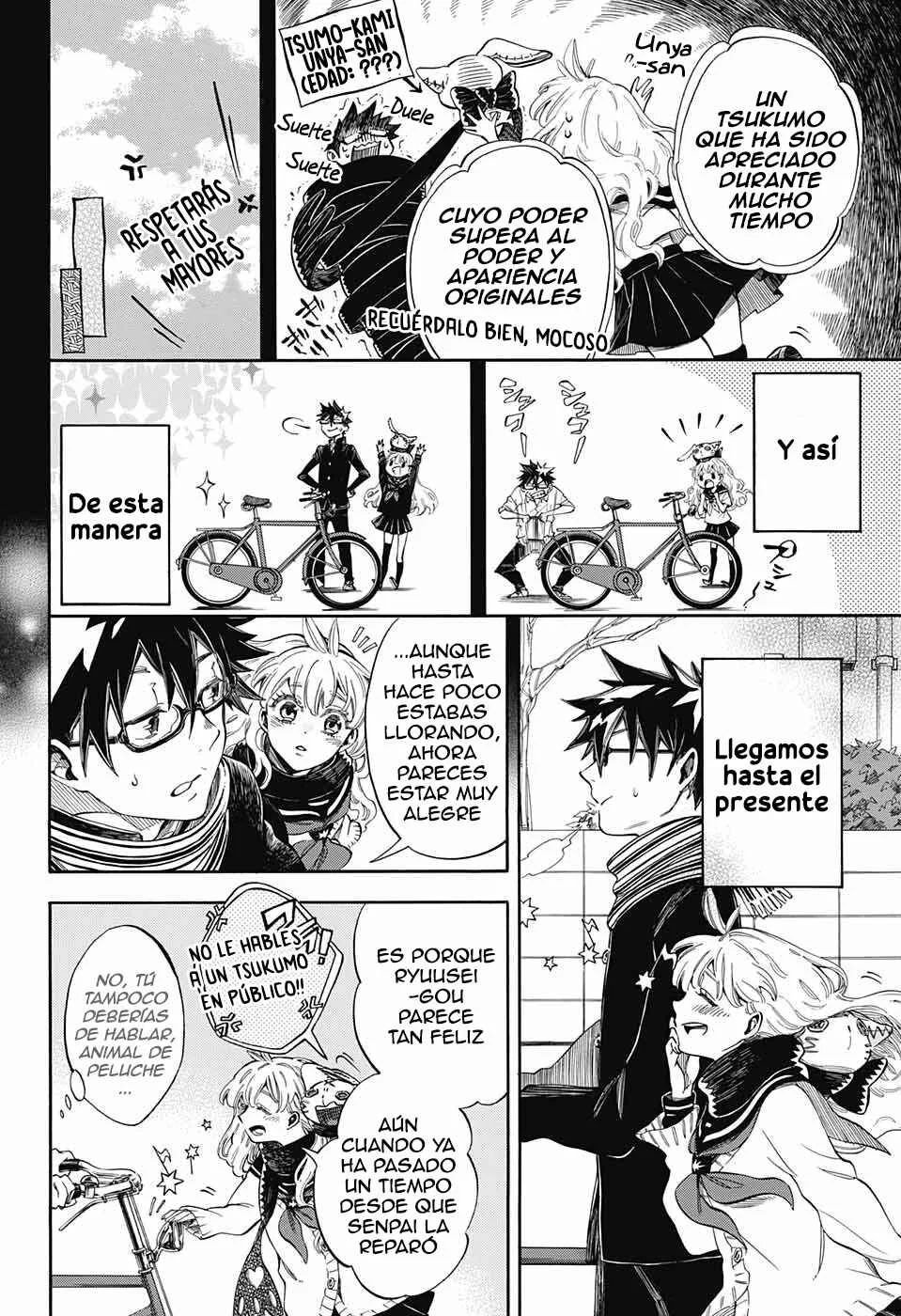 Garakuta-Hime to Tsukumo-san Capítulo 1 - Page 17