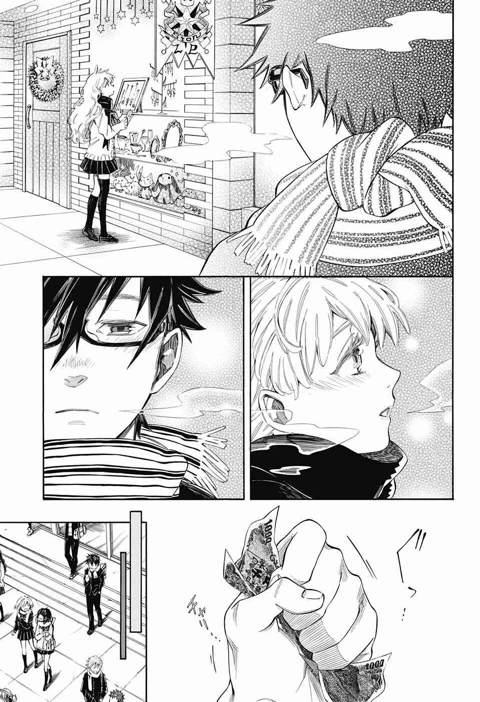 Garakuta-Hime to Tsukumo-san Capítulo 1 - Page 22